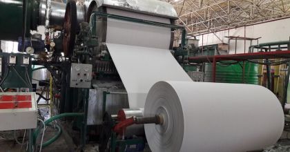 Pulp and Paper industry of Russia is in serious stagnation